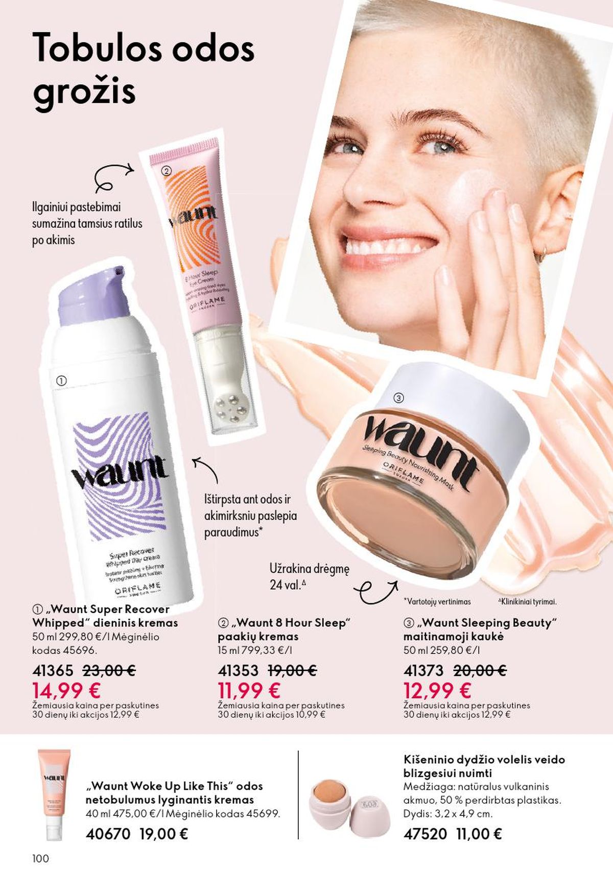 oriflame - ORIFLAME - Katalogas (2026 03 11 - 2026 03 31) - page: 100