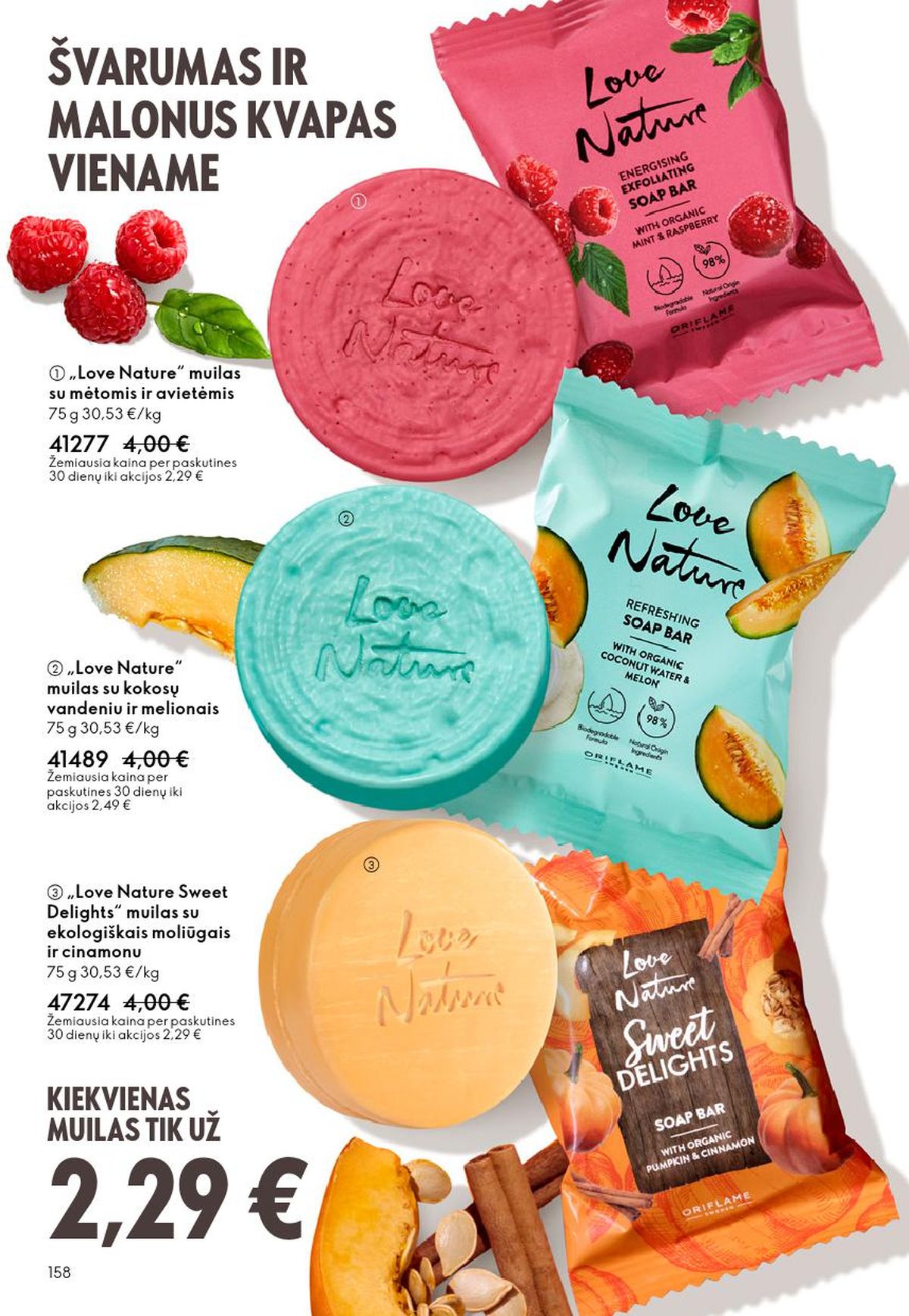 oriflame - ORIFLAME - Katalogas (2026 03 11 - 2026 03 31) - page: 158