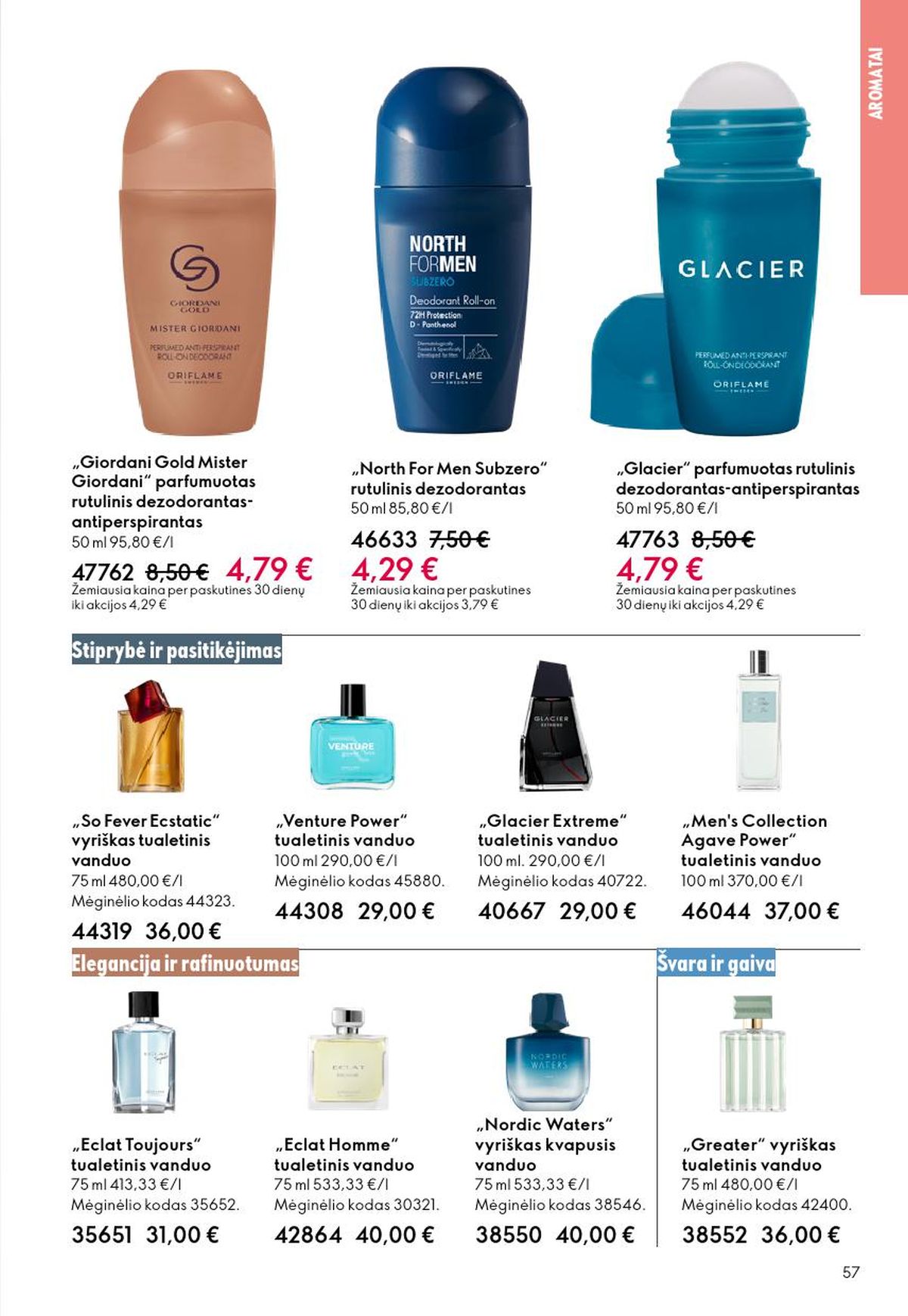 oriflame - ORIFLAME - Katalogas (2026 03 11 - 2026 03 31) - page: 57