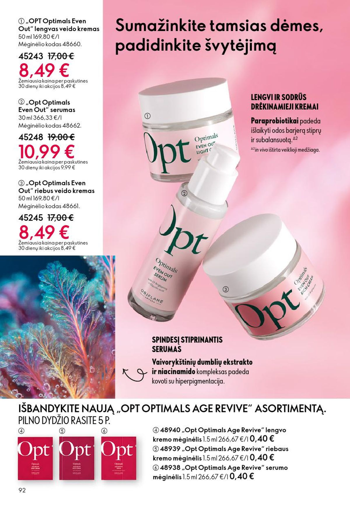 oriflame - ORIFLAME - Katalogas (2026 03 11 - 2026 03 31) - page: 92