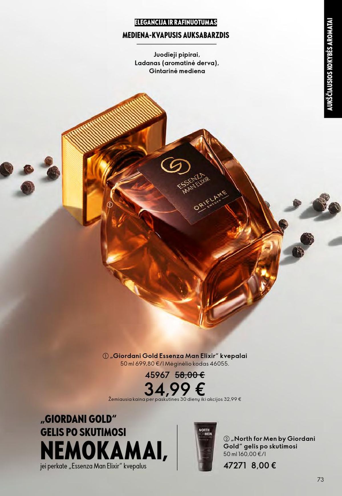 oriflame - ORIFLAME - Katalogas (2026 04 01 - 2026 04 21) - page: 37