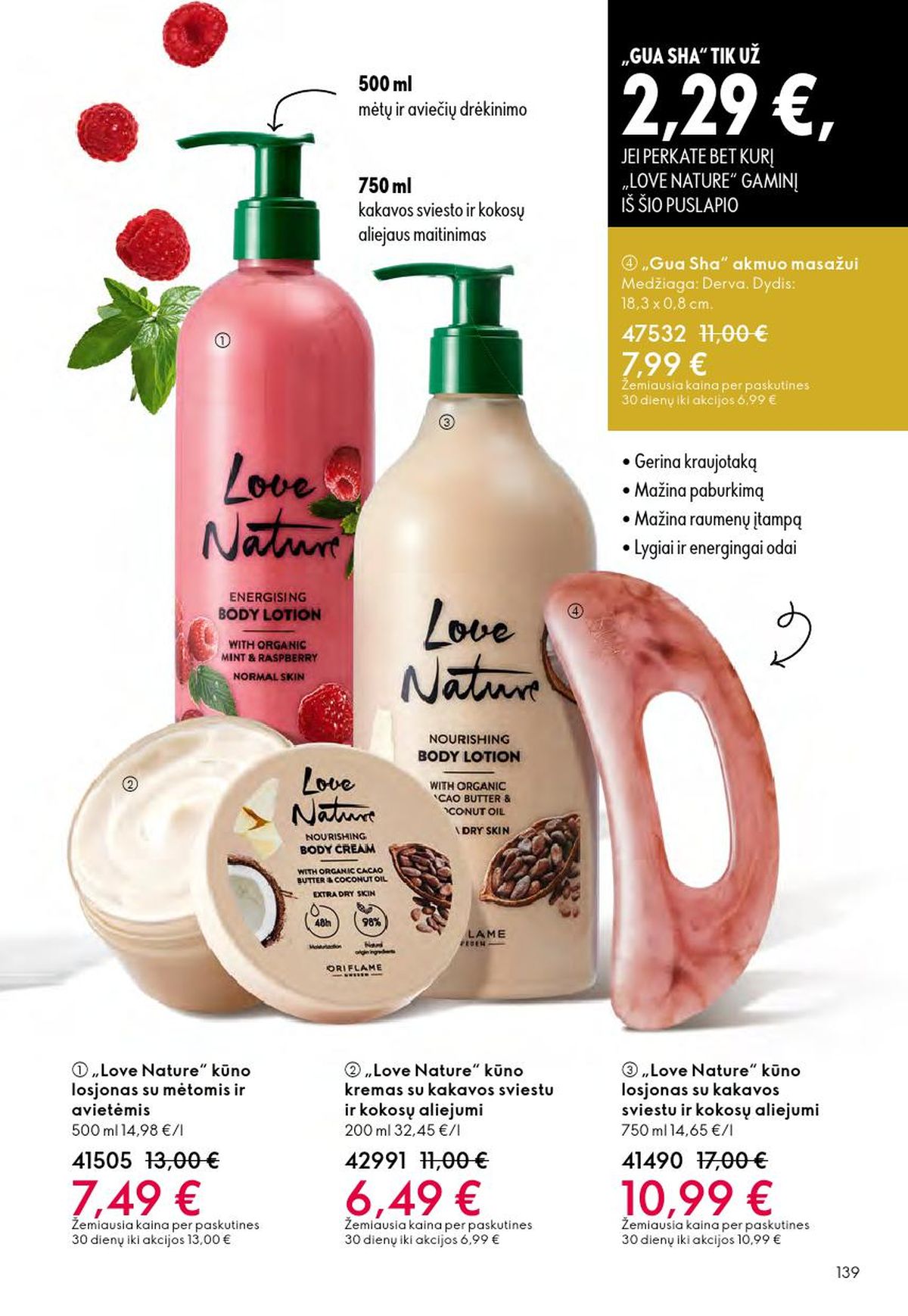 oriflame - ORIFLAME - Katalogas (2026 04 01 - 2026 04 21) - page: 70