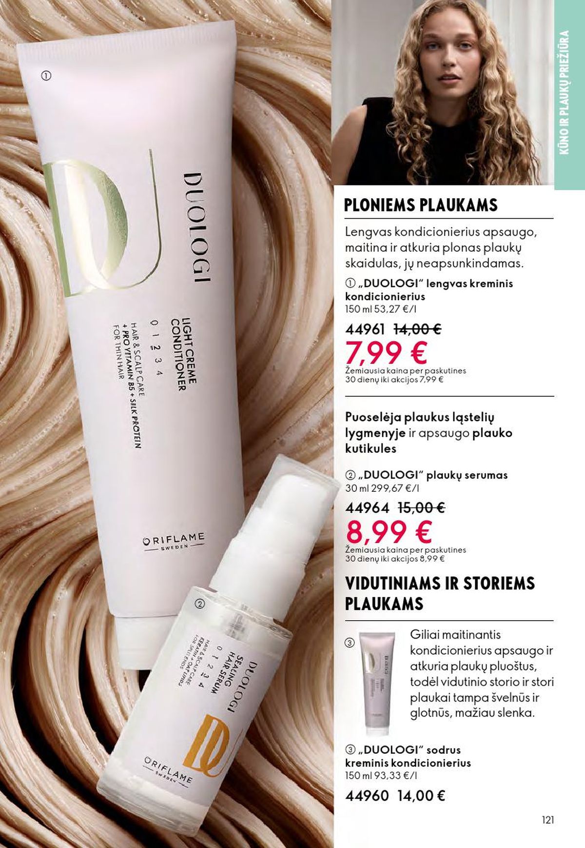 oriflame - ORIFLAME - Katalogas (2026 04 01 - 2026 04 21) - page: 61
