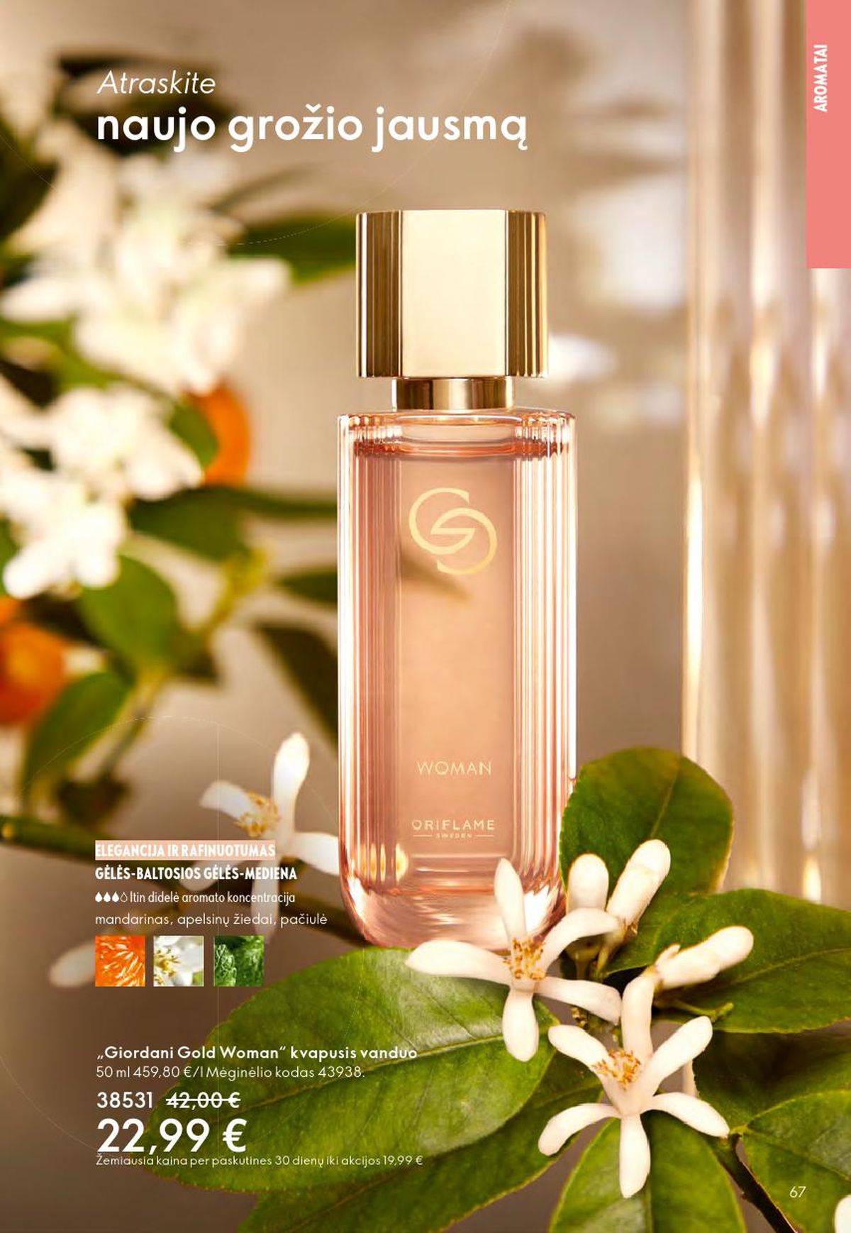 oriflame - ORIFLAME - Katalogas (2026 04 01 - 2026 04 21) - page: 34