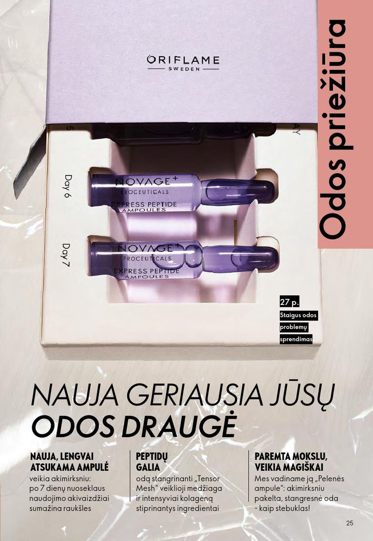 oriflame - ORIFLAME - Katalogas (2026 04 01 - 2026 04 21) - page: 13
