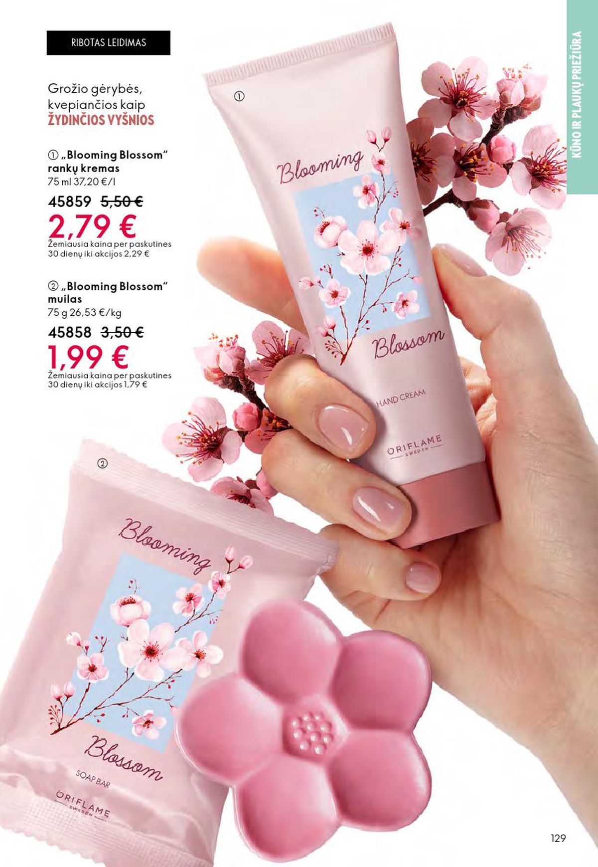 oriflame - ORIFLAME - Katalogas (2026 04 01 - 2026 04 21) - page: 65