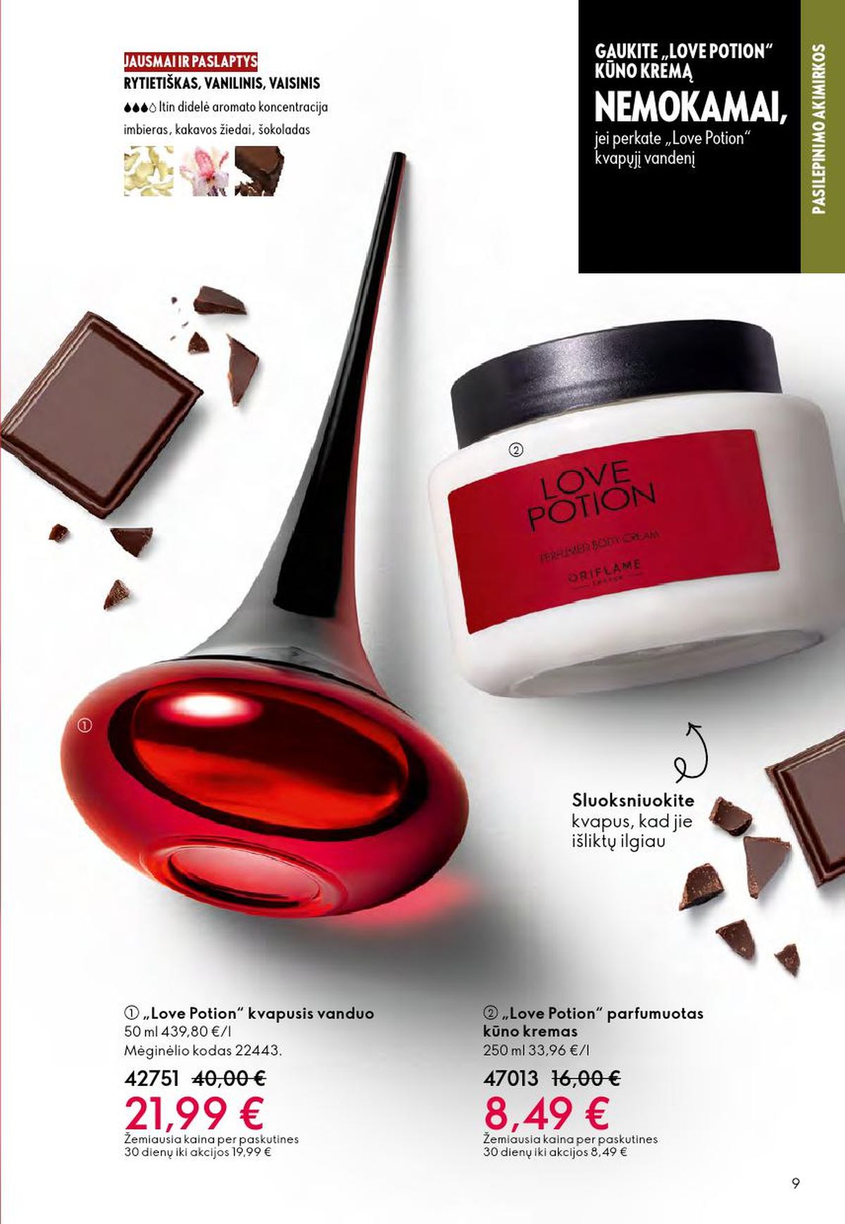 oriflame - ORIFLAME - Katalogas (2026 04 01 - 2026 04 21) - page: 5
