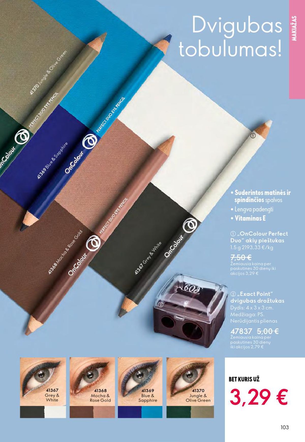 oriflame - ORIFLAME - Katalogas (2026 04 01 - 2026 04 21) - page: 52