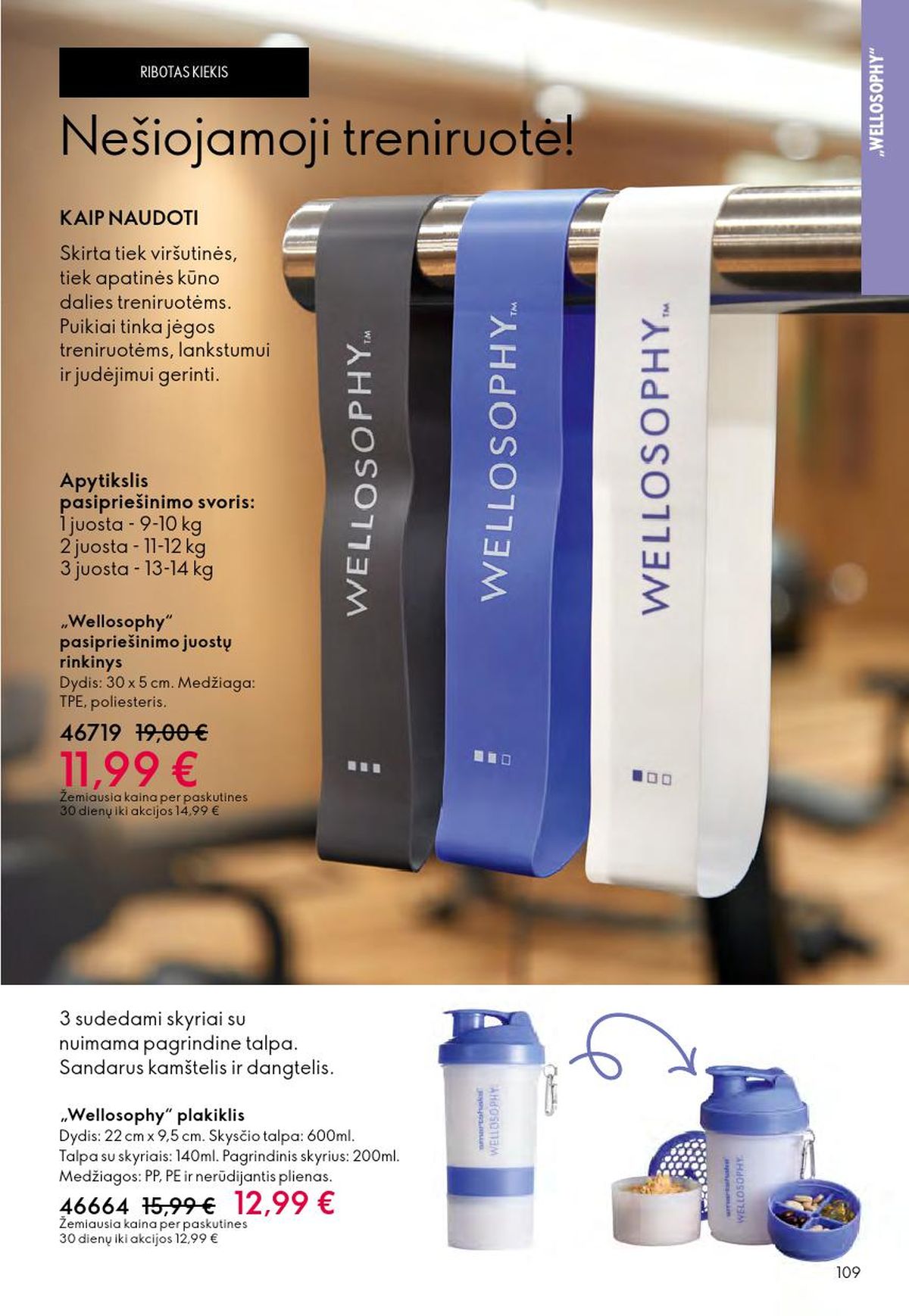 oriflame - ORIFLAME - Katalogas (2026 04 01 - 2026 04 21) - page: 55