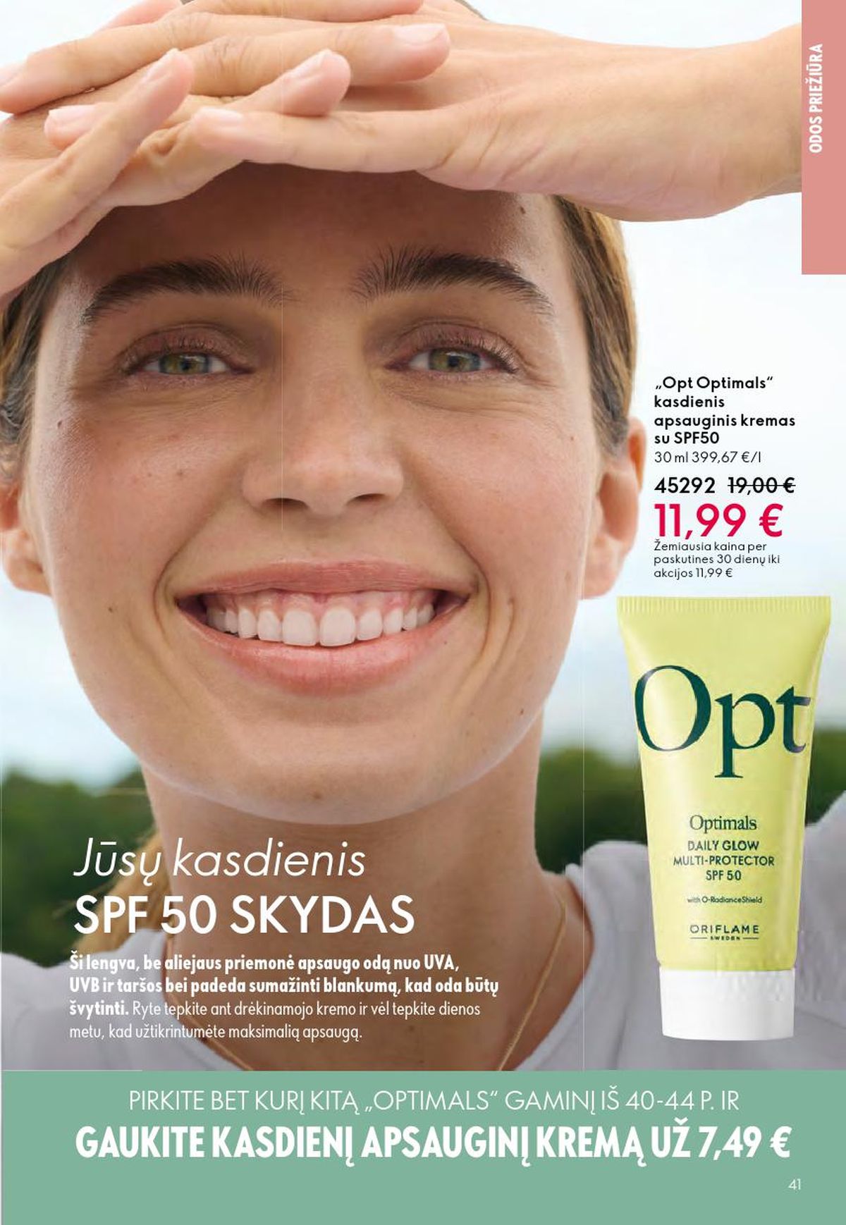 oriflame - ORIFLAME - Katalogas (2026 04 01 - 2026 04 21) - page: 21