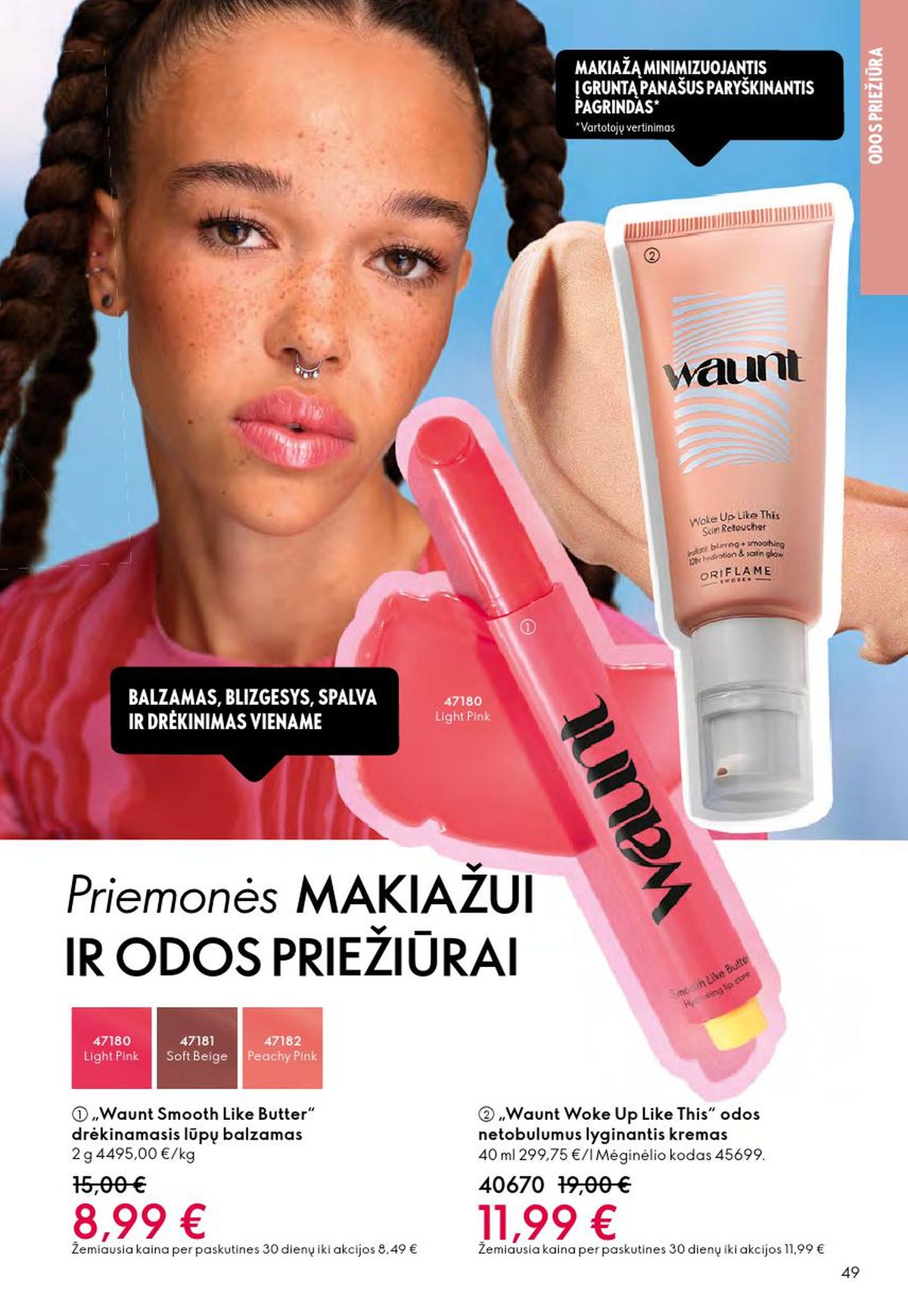 oriflame - ORIFLAME - Katalogas (2026 04 01 - 2026 04 21) - page: 25