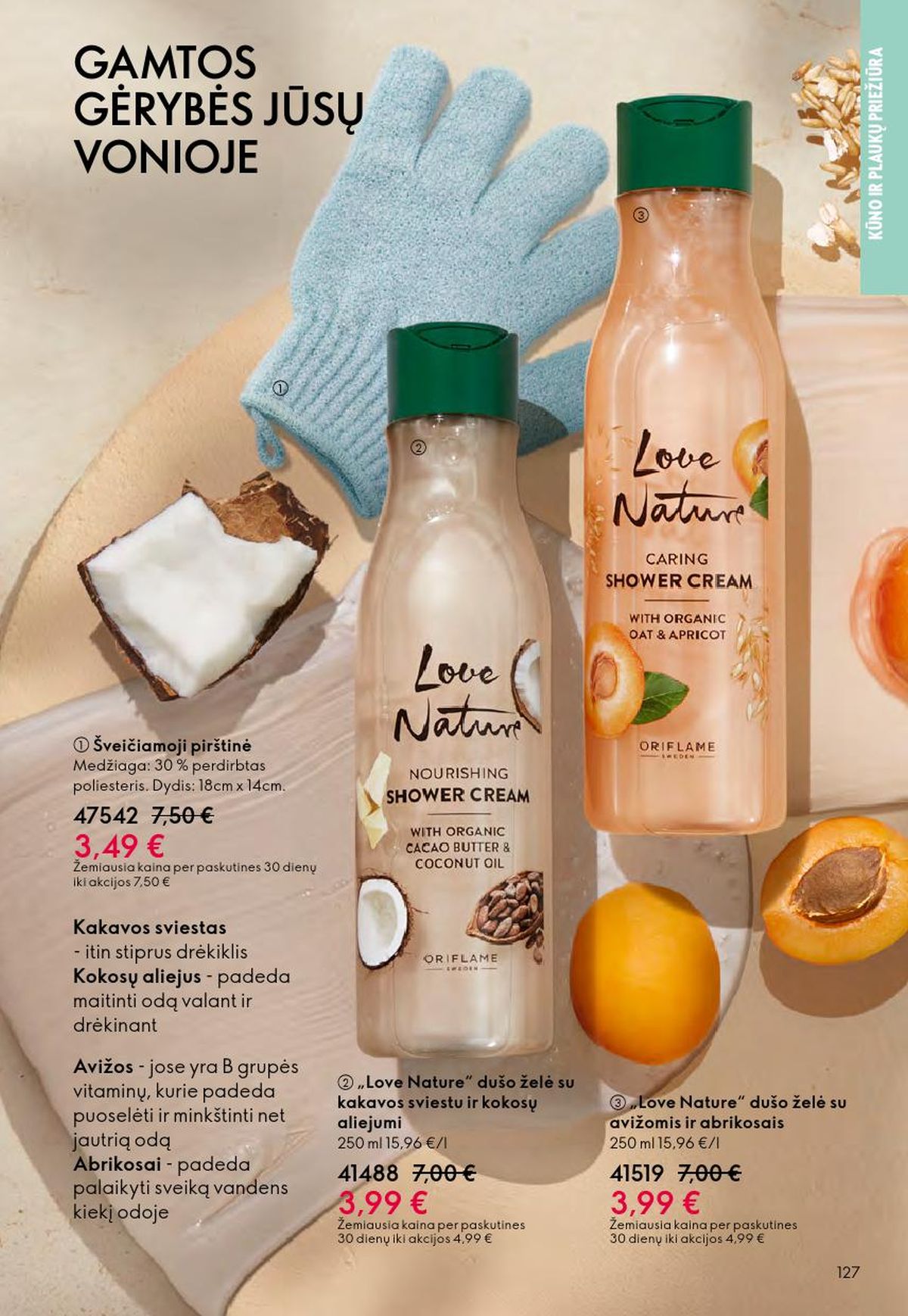 oriflame - ORIFLAME - Katalogas (2026 04 01 - 2026 04 21) - page: 64