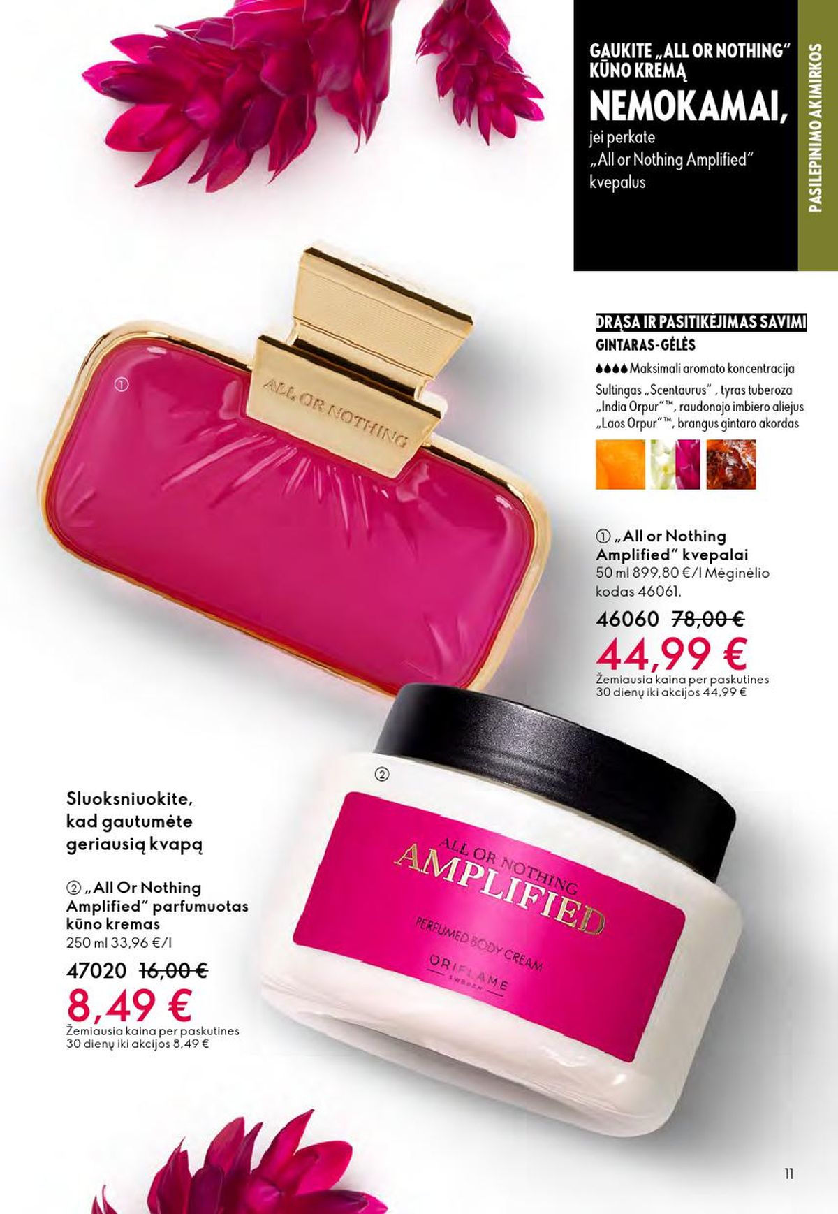 oriflame - ORIFLAME - Katalogas (2026 04 01 - 2026 04 21) - page: 6