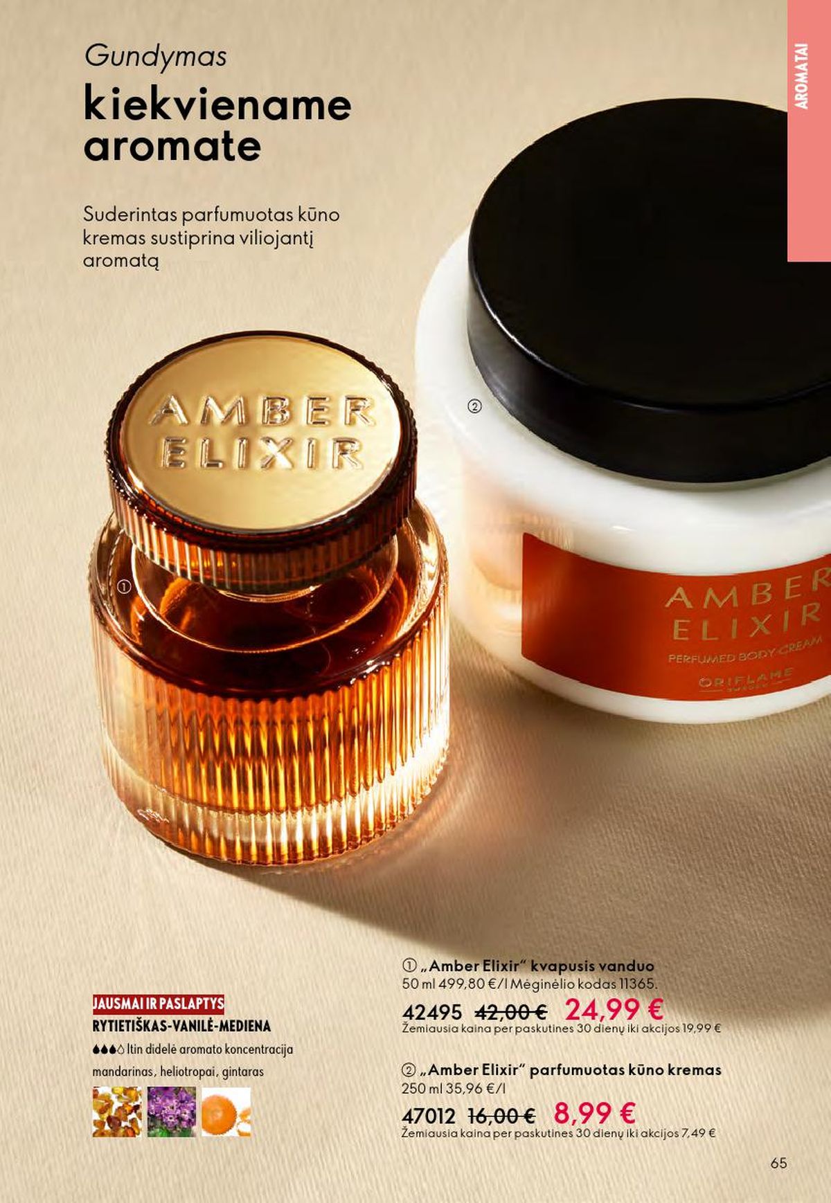 oriflame - ORIFLAME - Katalogas (2026 04 01 - 2026 04 21) - page: 33