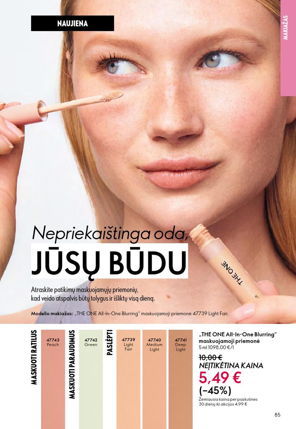 oriflame - ORIFLAME - Katalogas (2026 04 01 - 2026 04 21) - page: 43