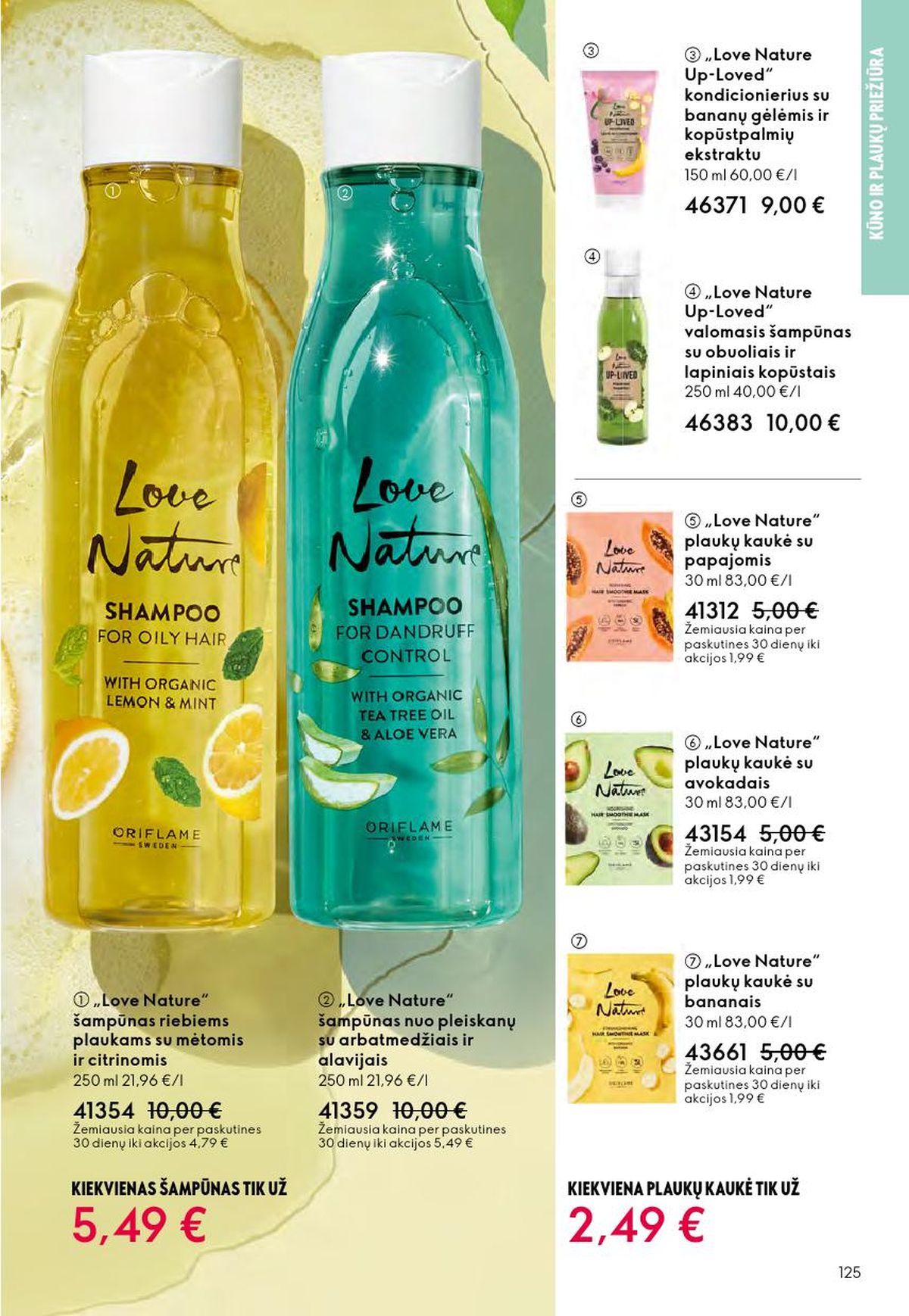 oriflame - ORIFLAME - Katalogas (2026 04 01 - 2026 04 21) - page: 63