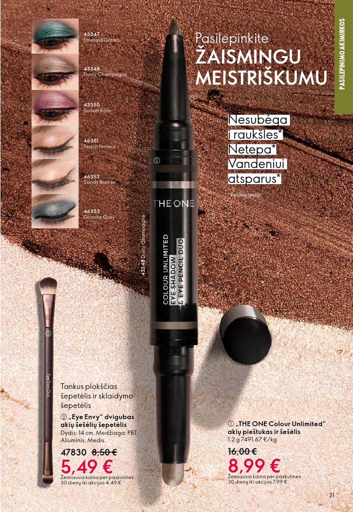 oriflame - ORIFLAME - Katalogas (2026 04 01 - 2026 04 21) - page: 11