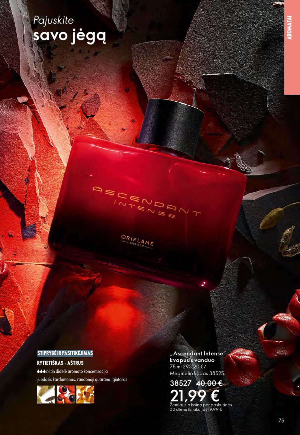 oriflame - ORIFLAME - Katalogas (2026 04 01 - 2026 04 21) - page: 38