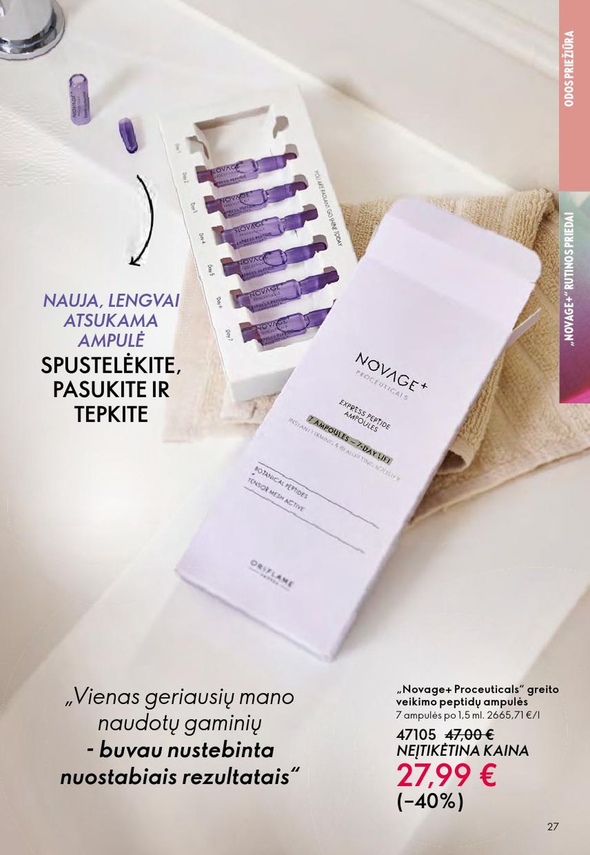 oriflame - ORIFLAME - Katalogas (2026 04 01 - 2026 04 21) - page: 14