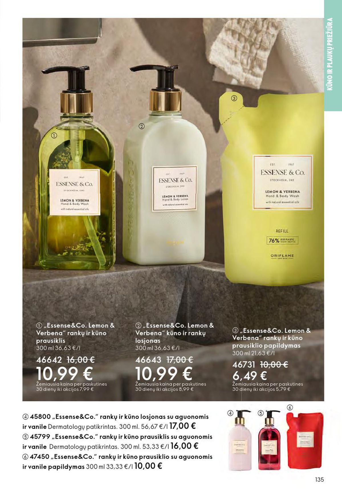 oriflame - ORIFLAME - Katalogas (2026 04 01 - 2026 04 21) - page: 68