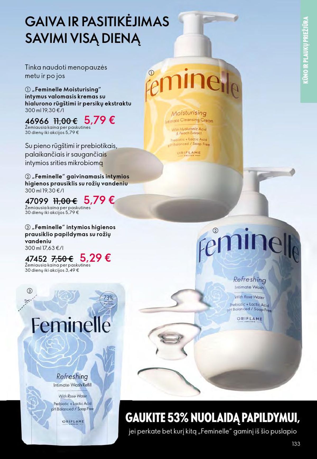 oriflame - ORIFLAME - Katalogas (2026 04 01 - 2026 04 21) - page: 67