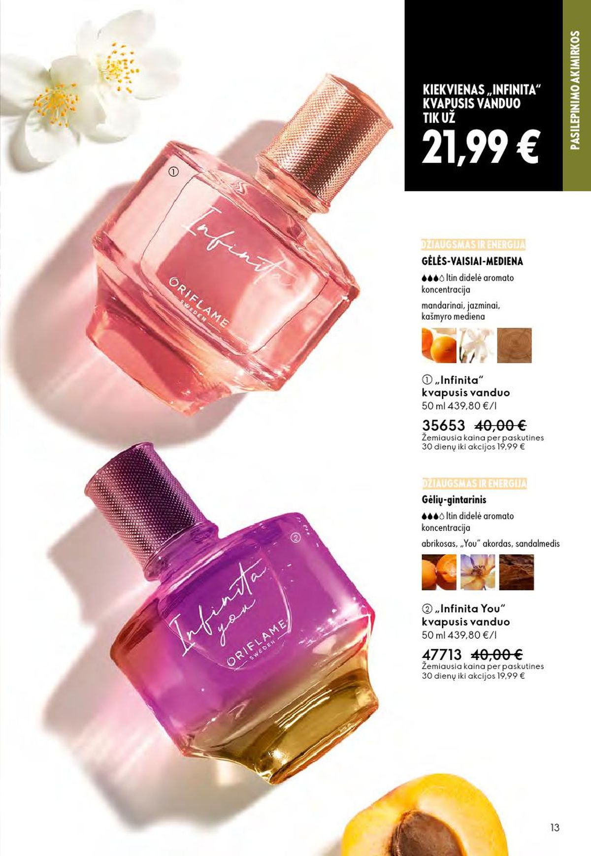 oriflame - ORIFLAME - Katalogas (2026 04 01 - 2026 04 21) - page: 7