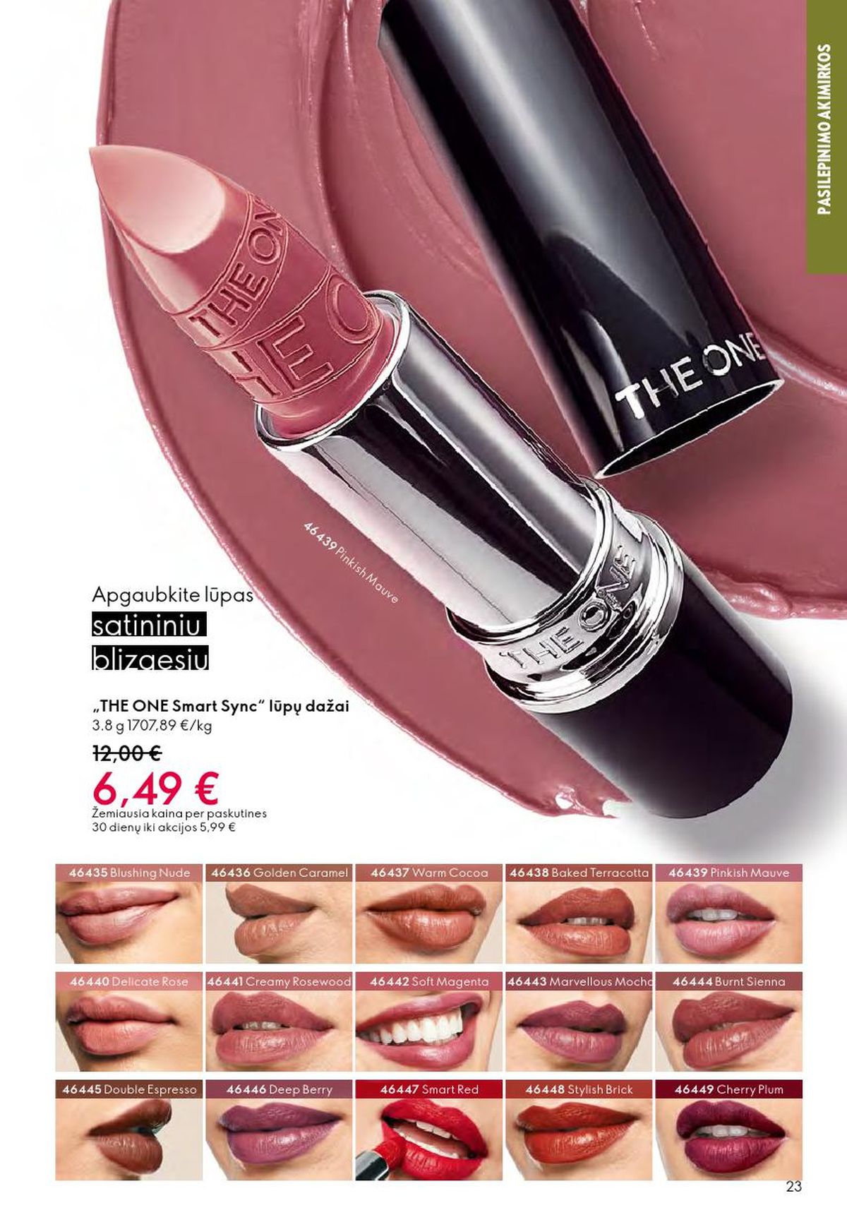 oriflame - ORIFLAME - Katalogas (2026 04 01 - 2026 04 21) - page: 12