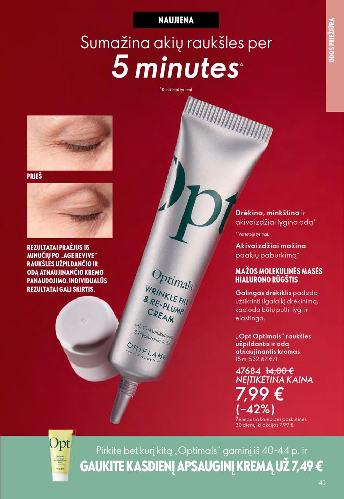 oriflame - ORIFLAME - Katalogas (2026 04 01 - 2026 04 21) - page: 22