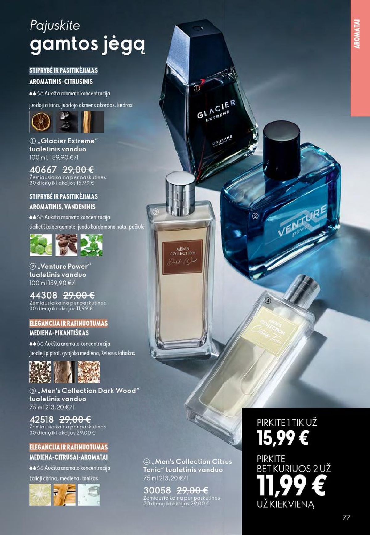 oriflame - ORIFLAME - Katalogas (2026 04 01 - 2026 04 21) - page: 39
