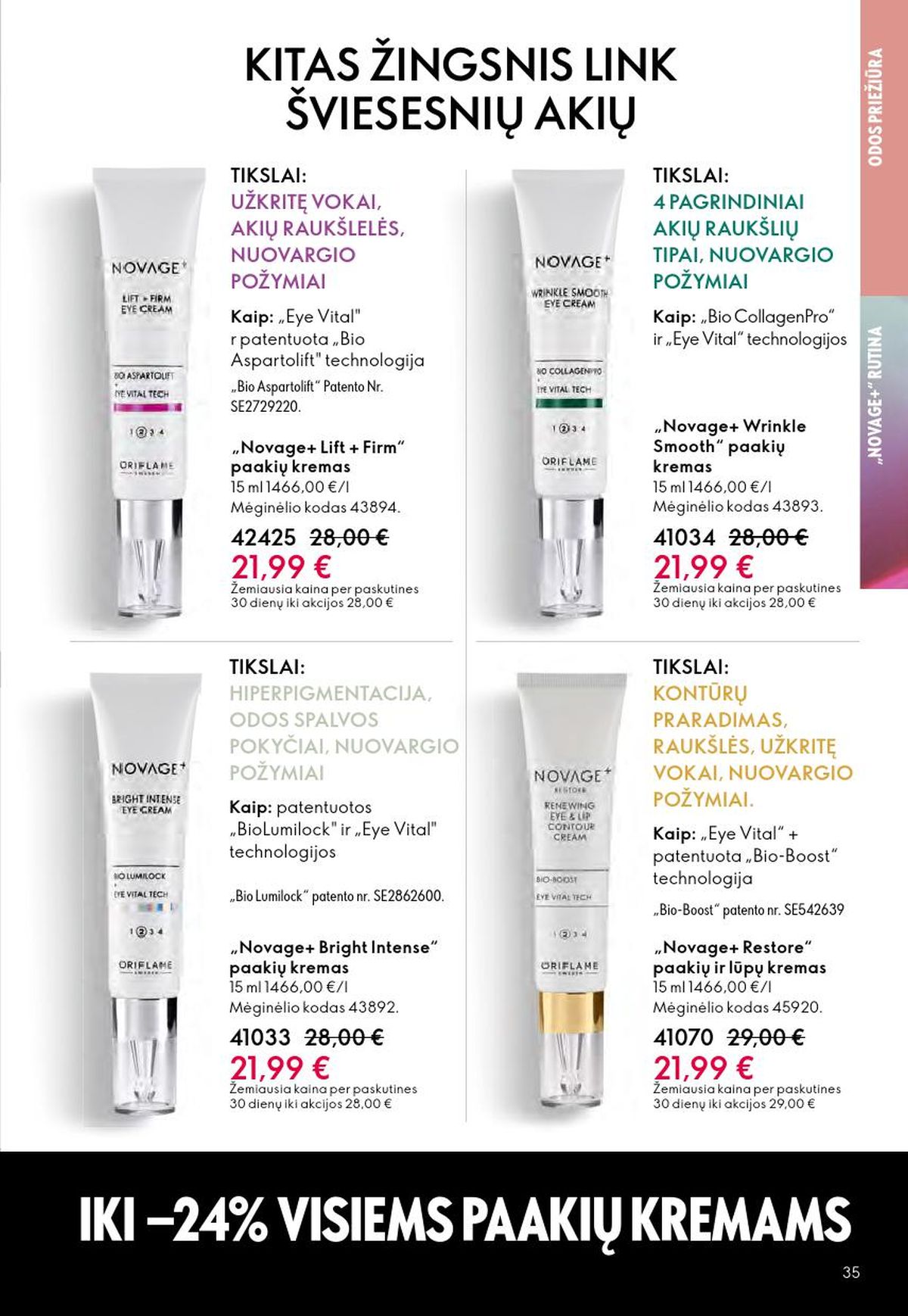 oriflame - ORIFLAME - Katalogas (2026 04 01 - 2026 04 21) - page: 18