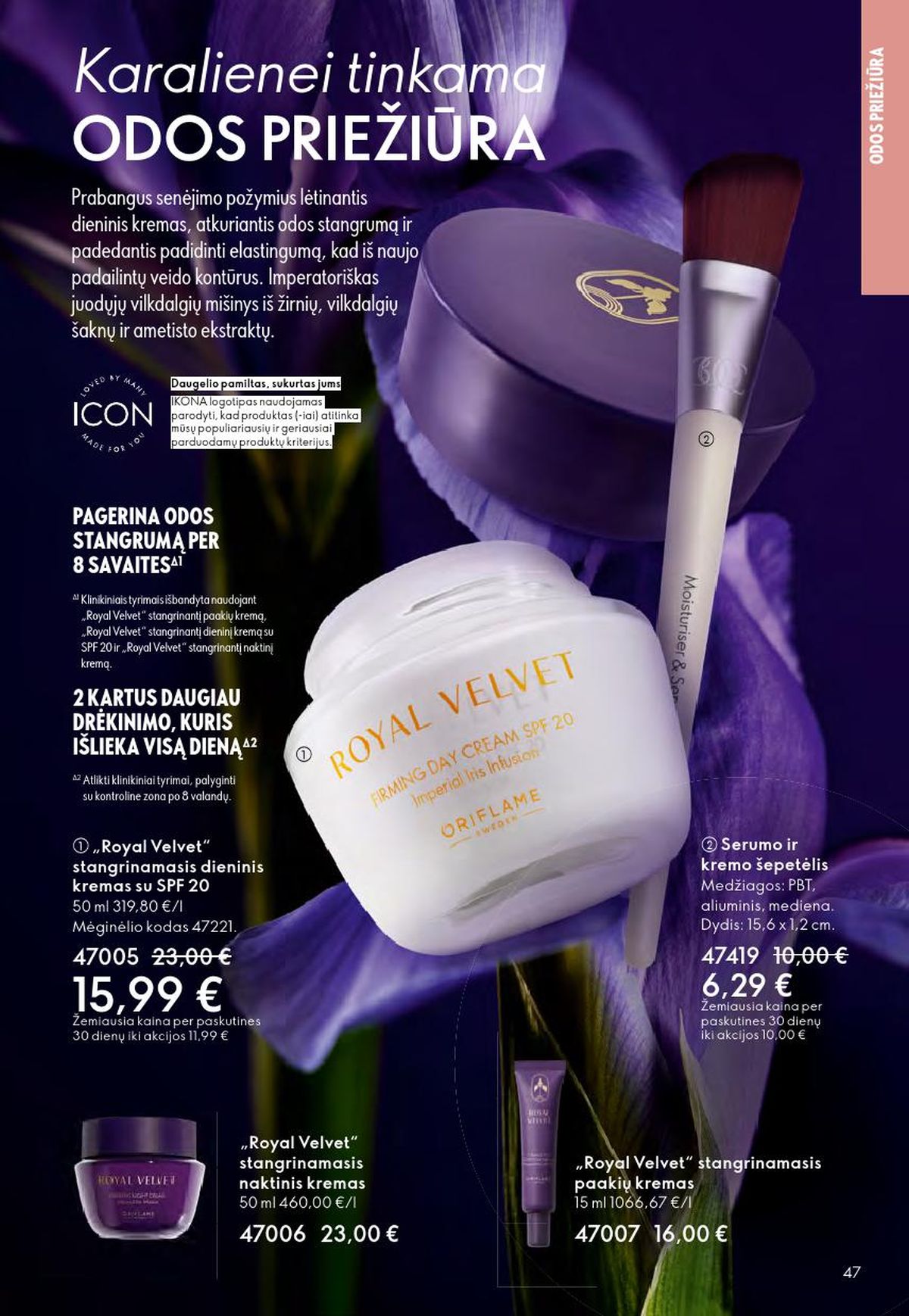 oriflame - ORIFLAME - Katalogas (2026 04 01 - 2026 04 21) - page: 24