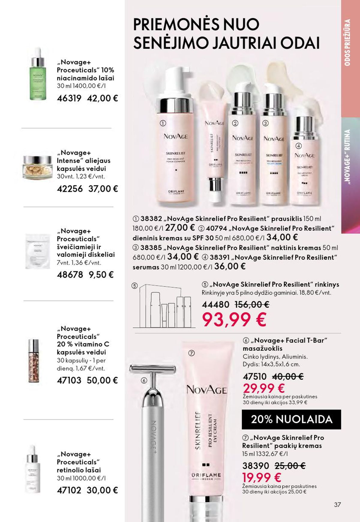 oriflame - ORIFLAME - Katalogas (2026 04 01 - 2026 04 21) - page: 19