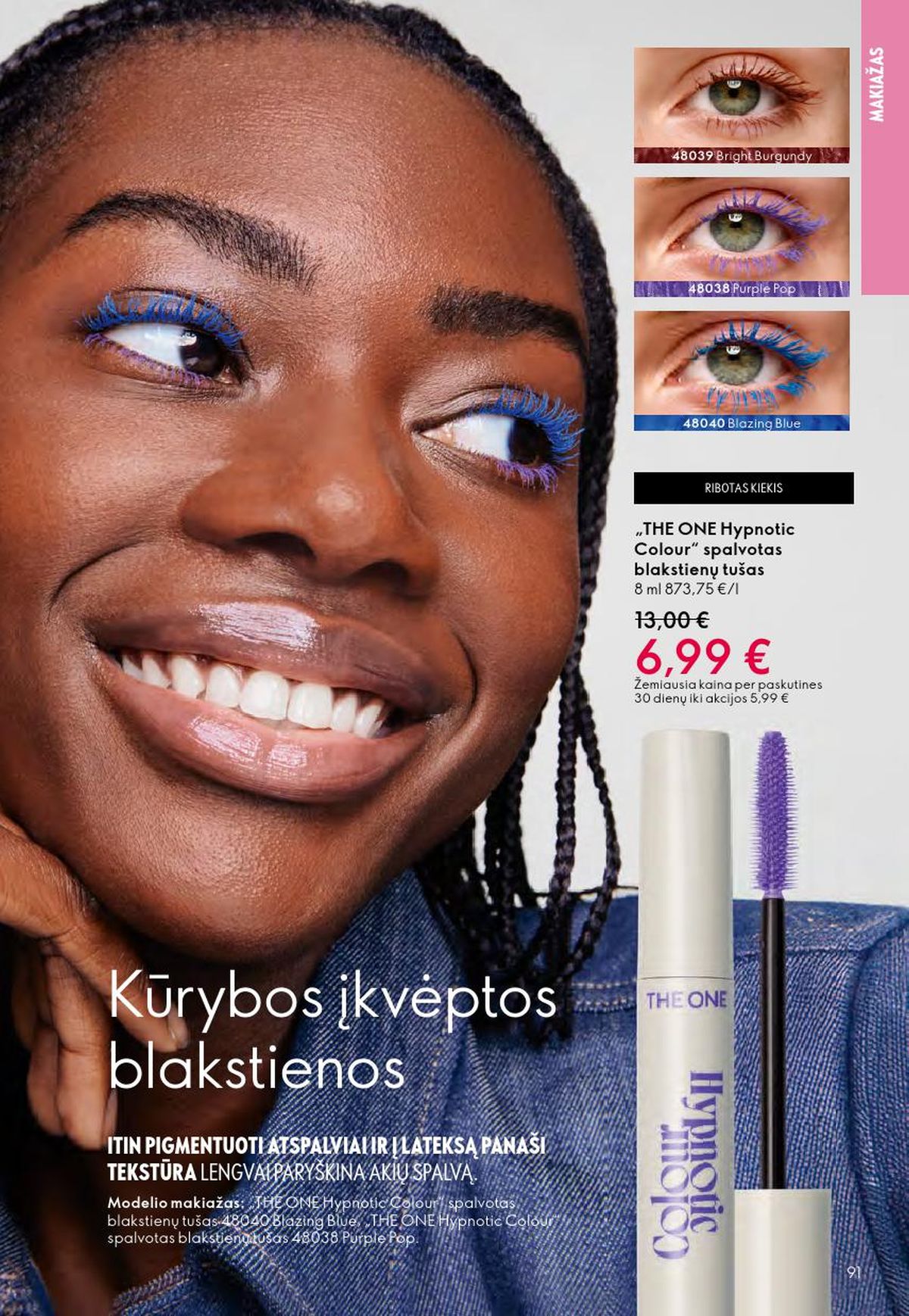 oriflame - ORIFLAME - Katalogas (2026 04 01 - 2026 04 21) - page: 46