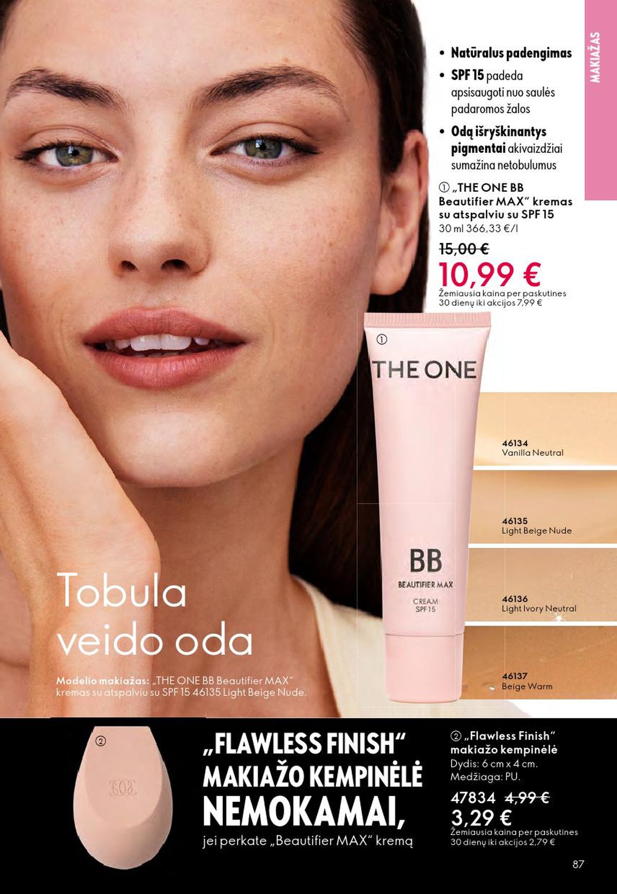 oriflame - ORIFLAME - Katalogas (2026 04 01 - 2026 04 21) - page: 44