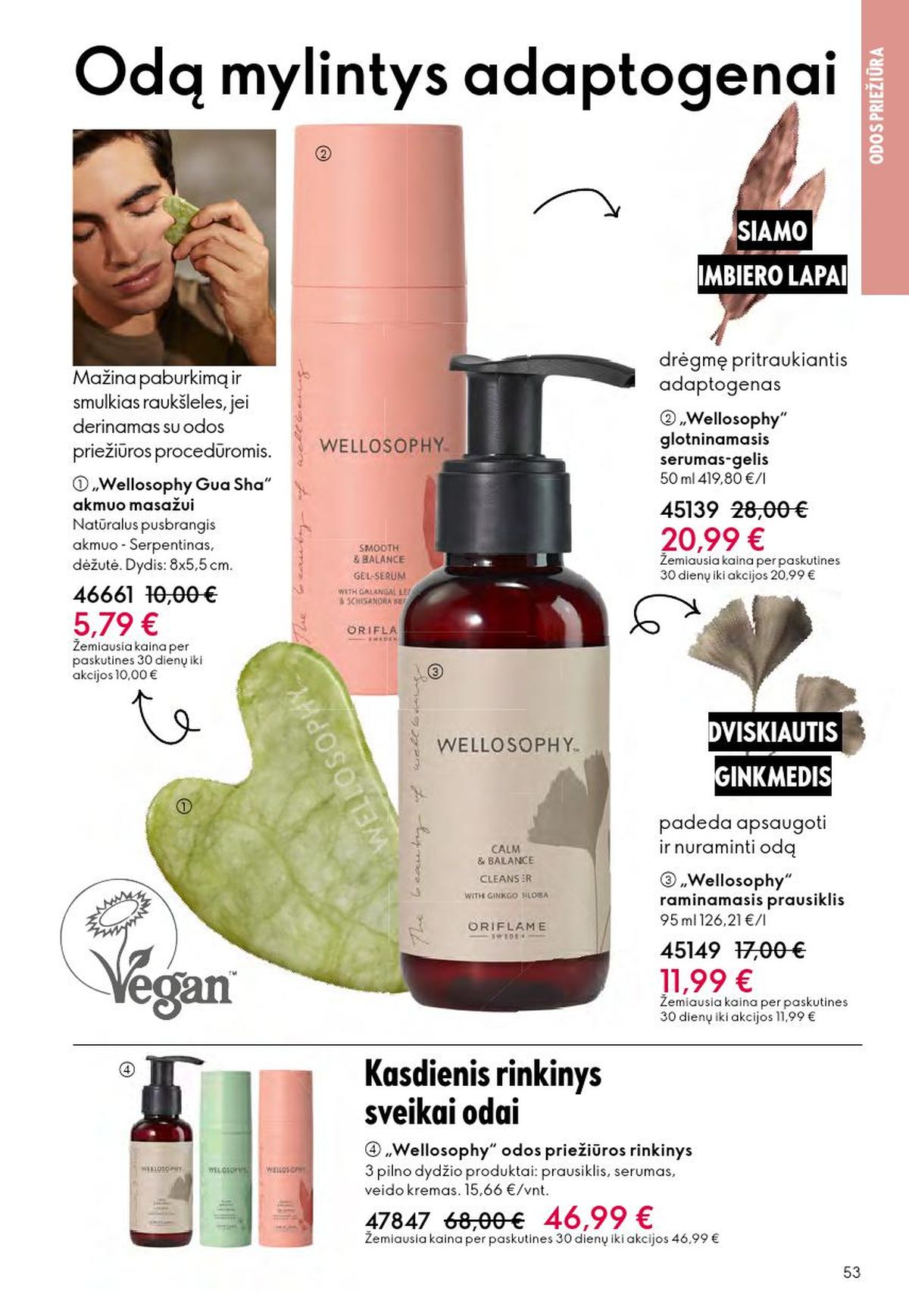 oriflame - ORIFLAME - Katalogas (2026 04 01 - 2026 04 21) - page: 27
