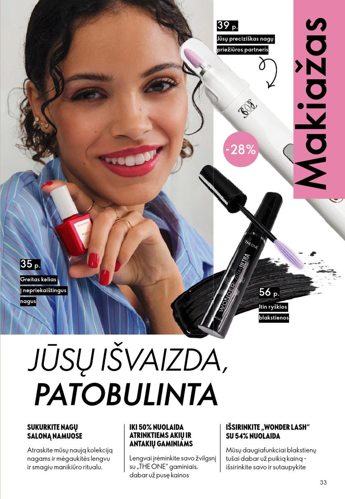 oriflame - ORIFLAME - Katalogas (2026 04 22 - 2026 05 12) - page: 17