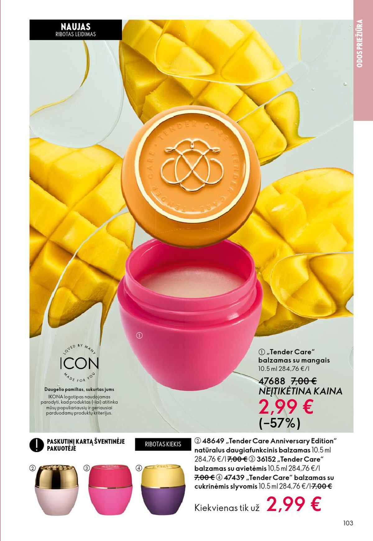 oriflame - ORIFLAME - Katalogas (2026 04 22 - 2026 05 12) - page: 52
