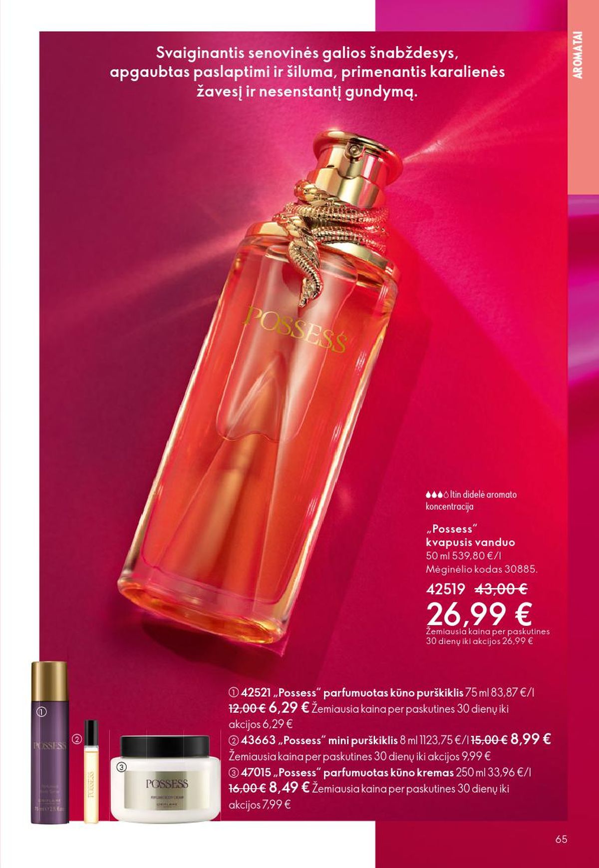 oriflame - ORIFLAME - Katalogas (2026 04 22 - 2026 05 12) - page: 33