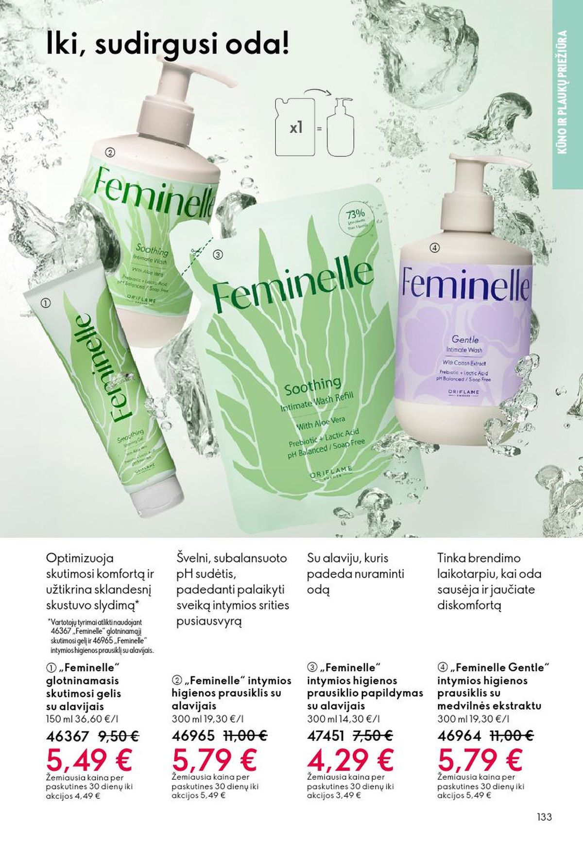 oriflame - ORIFLAME - Katalogas (2026 04 22 - 2026 05 12) - page: 67