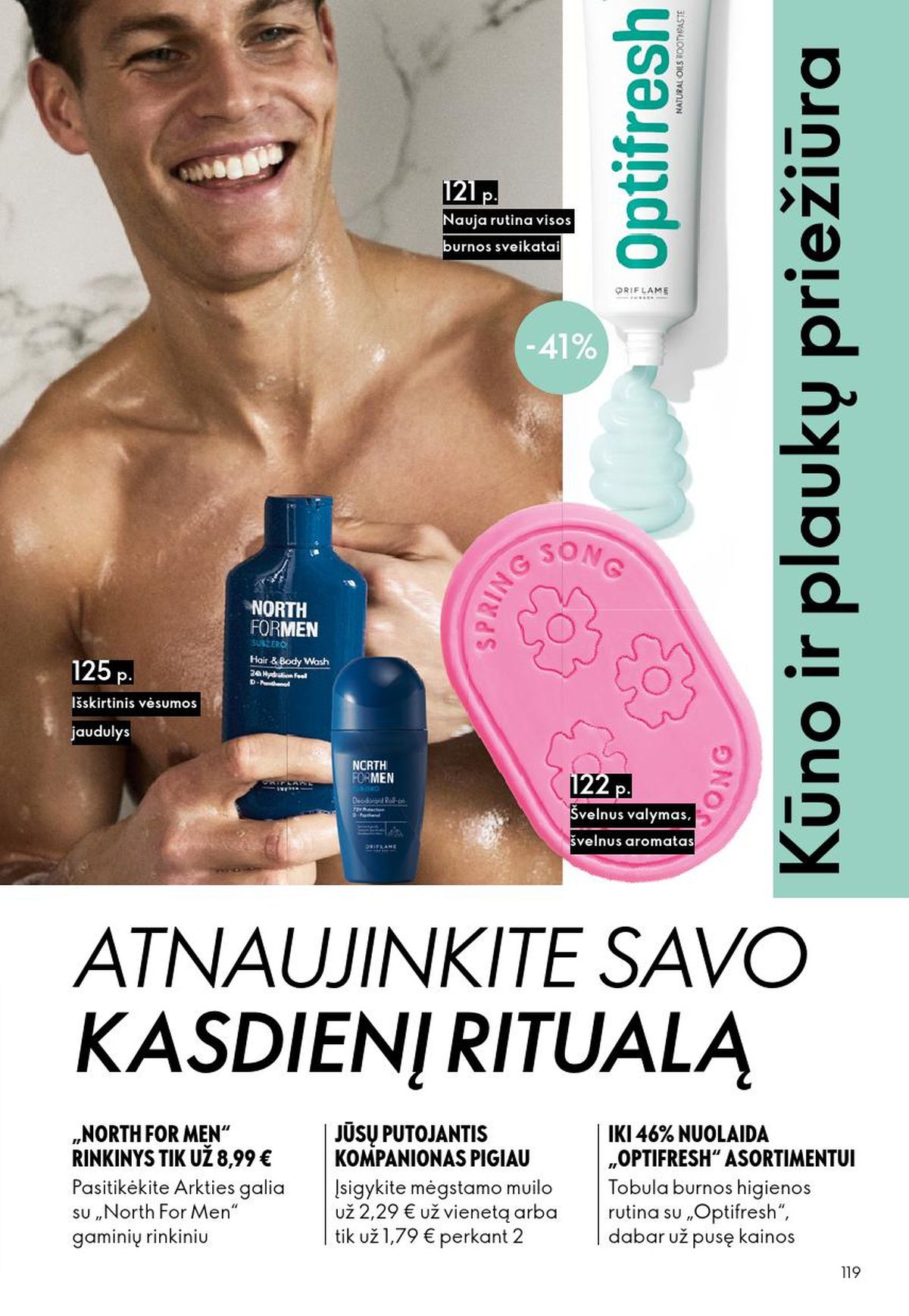 oriflame - ORIFLAME - Katalogas (2026 04 22 - 2026 05 12) - page: 60