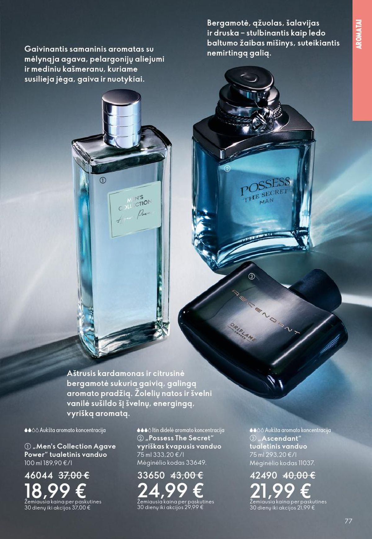 oriflame - ORIFLAME - Katalogas (2026 04 22 - 2026 05 12) - page: 39
