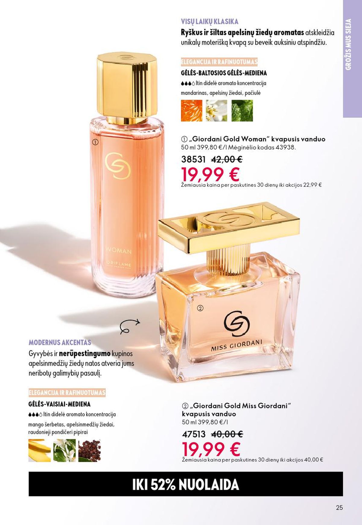 oriflame - ORIFLAME - Katalogas (2026 05 13 - 2026 06 02) - page: 13