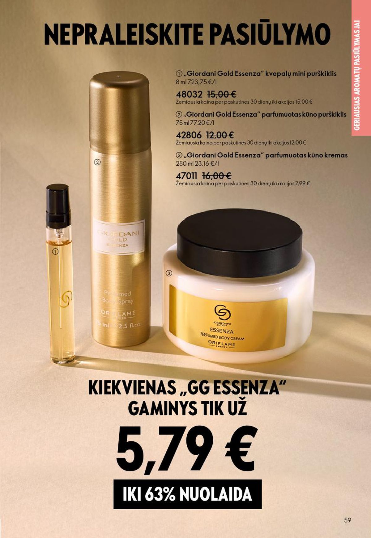 oriflame - ORIFLAME - Katalogas (2026 05 13 - 2026 06 02) - page: 30