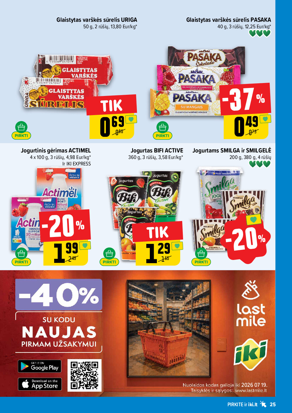 iki -  (2026-07-06 - 2026-07-12) - page: 25
