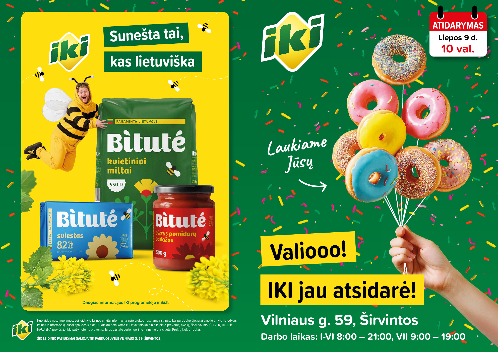 iki -  (2026-07-09 - 2026-07-12)