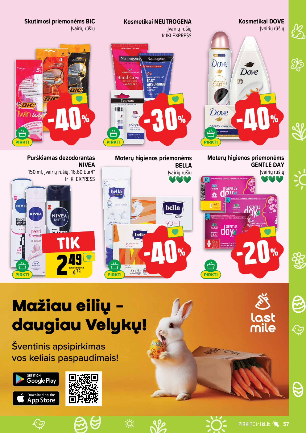 iki -  (2026-03-16 - 2026-03-22) - page: 57