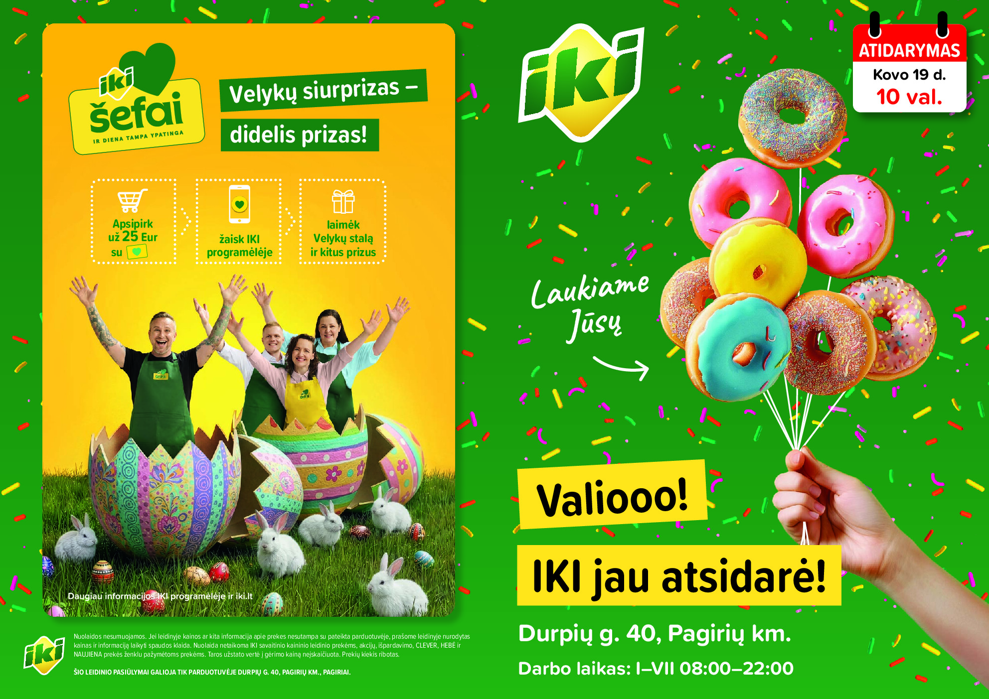 iki -  (2026-03-19 - 2026-03-22) - page: 1