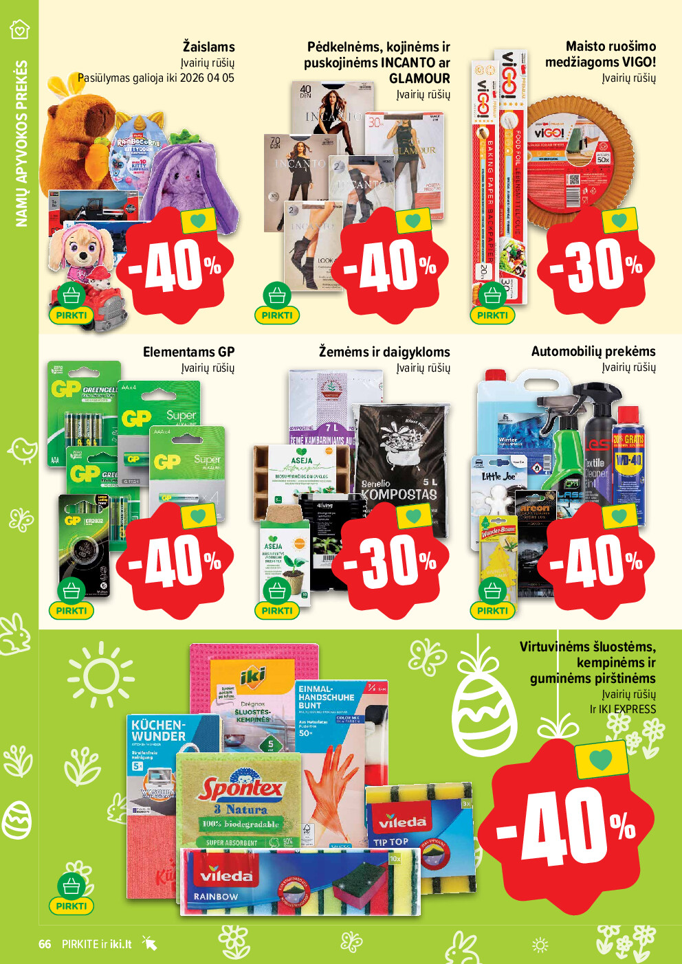 iki -  (2026-03-23 - 2026-03-29) - page: 66