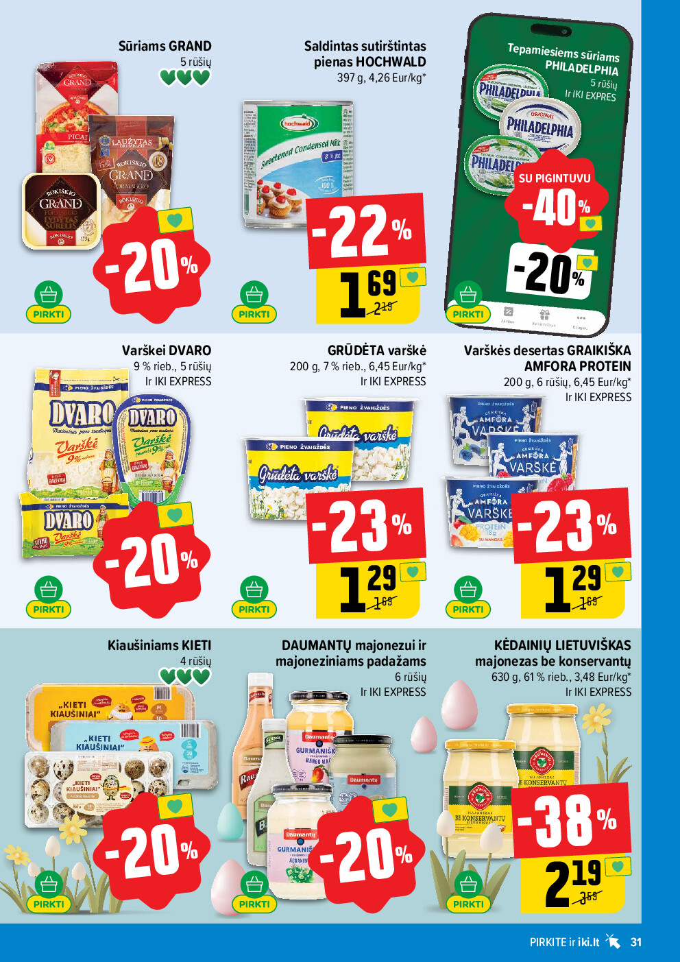 iki -  (2026-04-06 - 2026-04-12) - page: 31