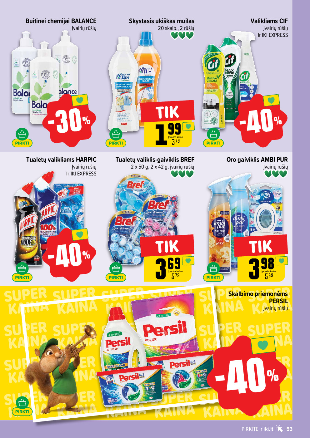 iki -  (2026-04-06 - 2026-04-12) - page: 53